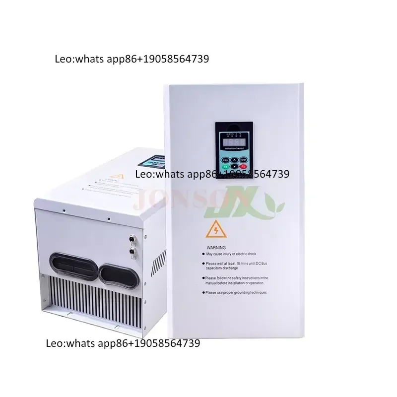 

High Quality Industrial Induction Heater Ultra-High Frequency Induction Heating Machine