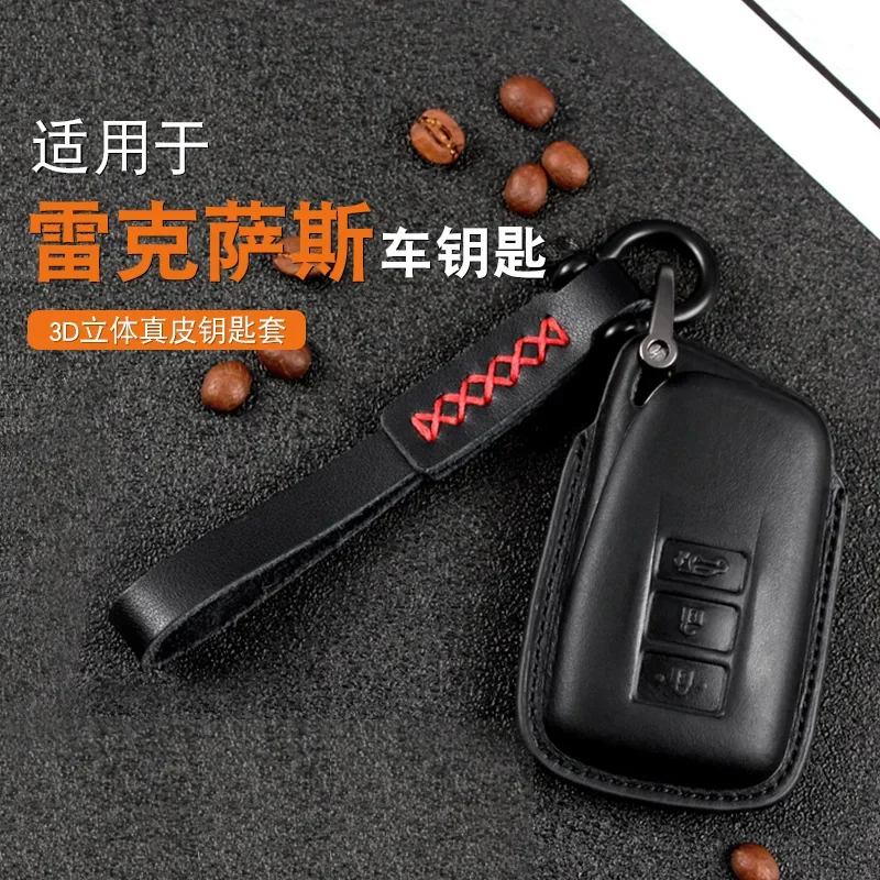 Genuine Leather Car Key Case Cover Protection for Lexus RX300 RX270 NX200 IS300 LX570 NX300h Car Accessories Keychain Key Purse