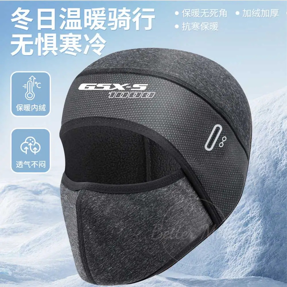 Skull Cap Helmet Liner with Glasses Holes, Winter Thermal Cycling Cap for Men & Women, Cycling Hat Beanie For Suzuki GSXS1000