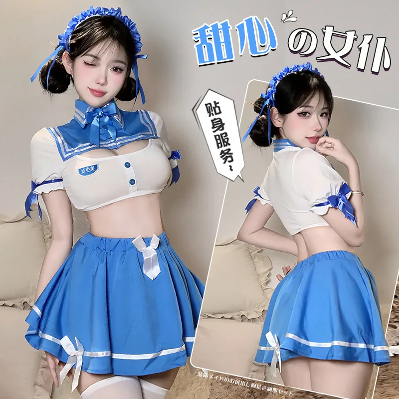 

2025 New Fashion Women's Two Pieces Roleplay Student Lingerie Dress Adult Lady Sweet Cosplay Schoolgirl Uniform SM Fliter Wear