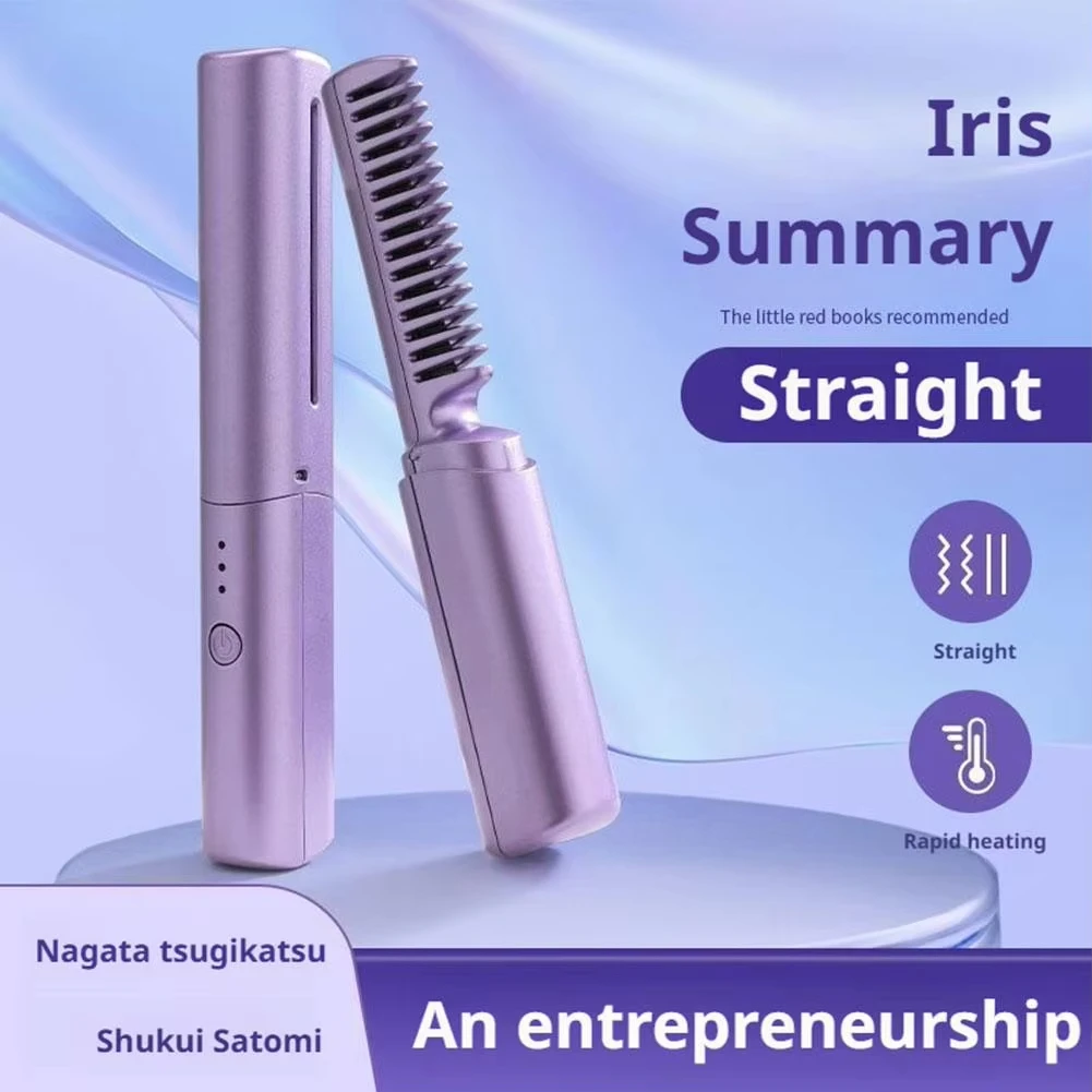 Wireless Mini Hair Straightener Curler 2 in 1 Negative Ion Fast Heating USB Rechargeable Styling Tool