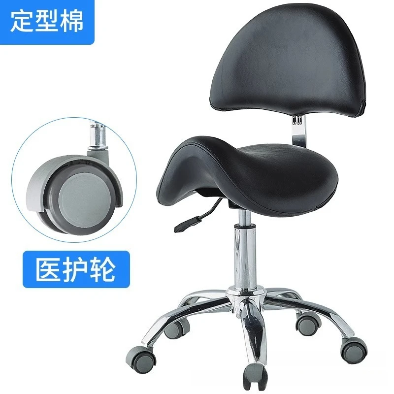 

Табурет с регулируемой высотой, табурет техника, парикмахерское кресло