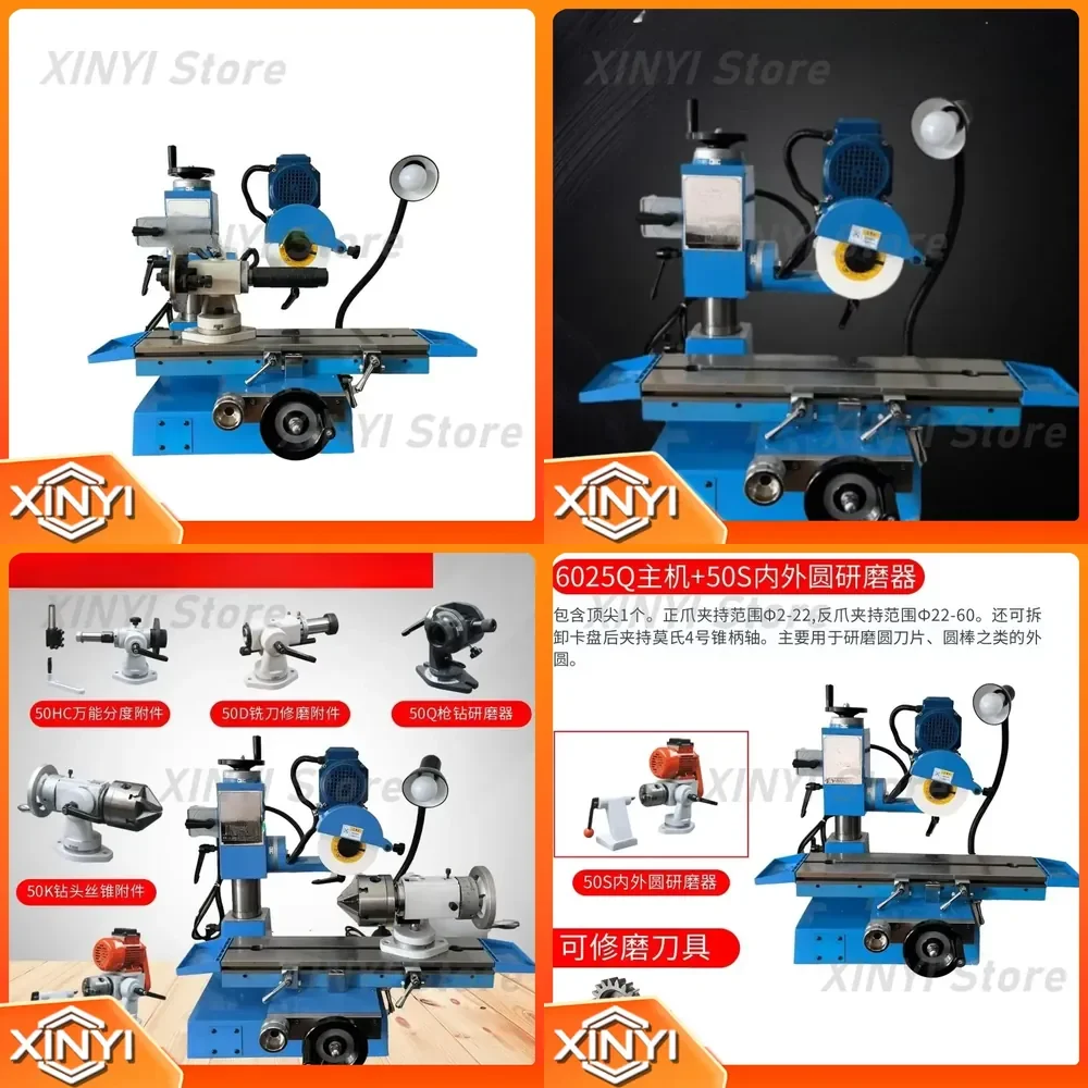 Grinder 6025 for Knife Sharpening Small Surface Grinder for Miniature Tools Inner Outer Circular Grinding Machine for