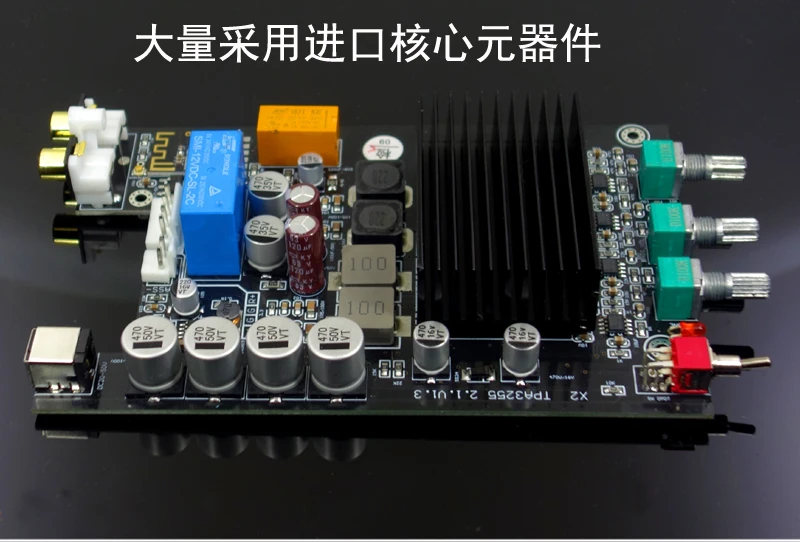 Weiliang X2 TPA3255 300W+70WX2 high-power 2.1 amplifier board subwoofer Bluetooth 5.0