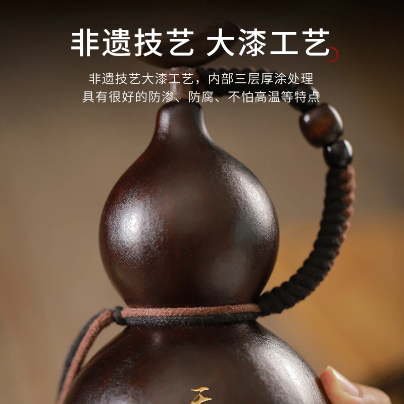 Destiny Man Purple Gourd Wine Kettle Large Lacquer Antique Ornament Baijiu Warm Water Large for Friends
