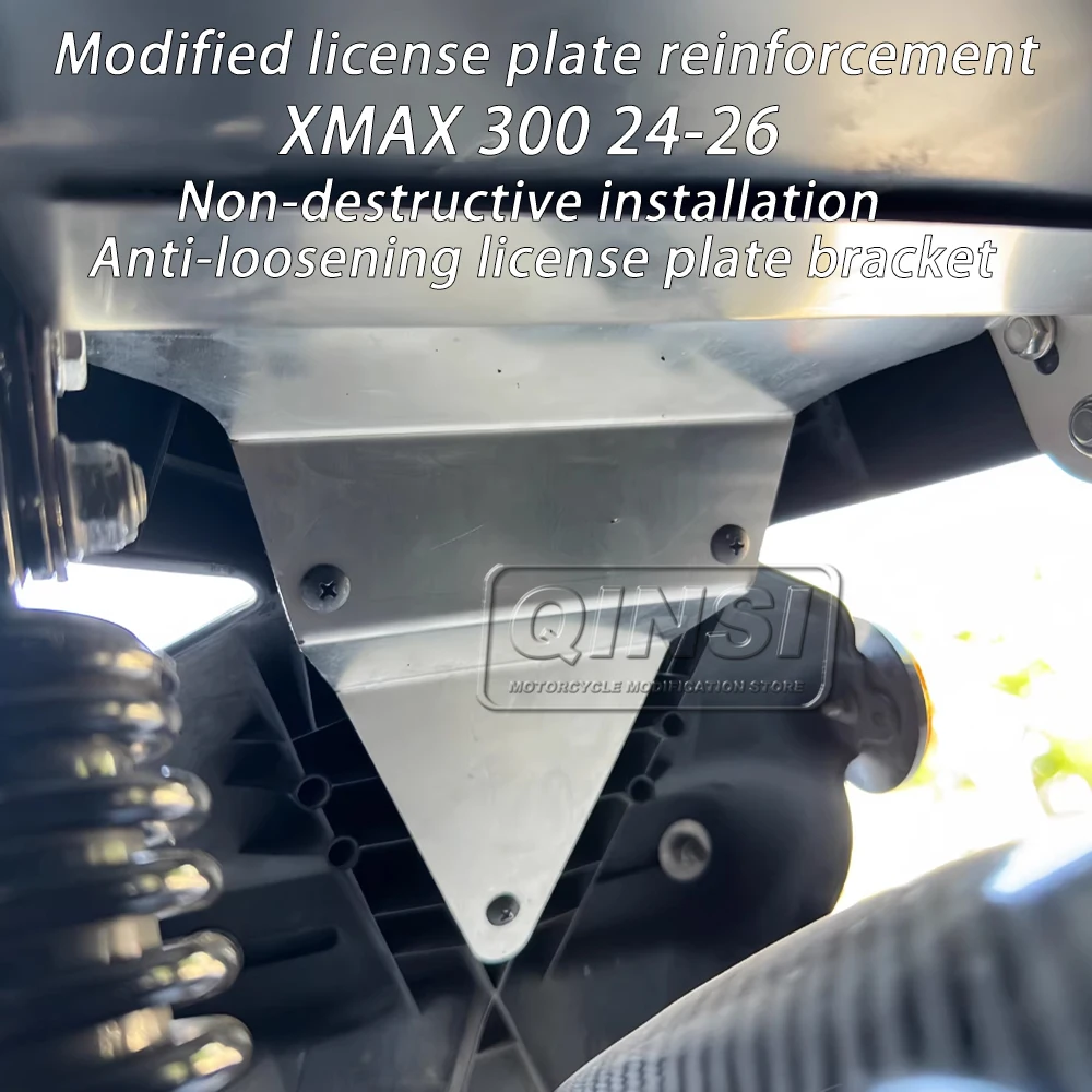 オートバイ用-xmax-300-xmax300-2023-2025-ナンバープレート補強と緩み防止ナンバープレートブラケットアクセサリー