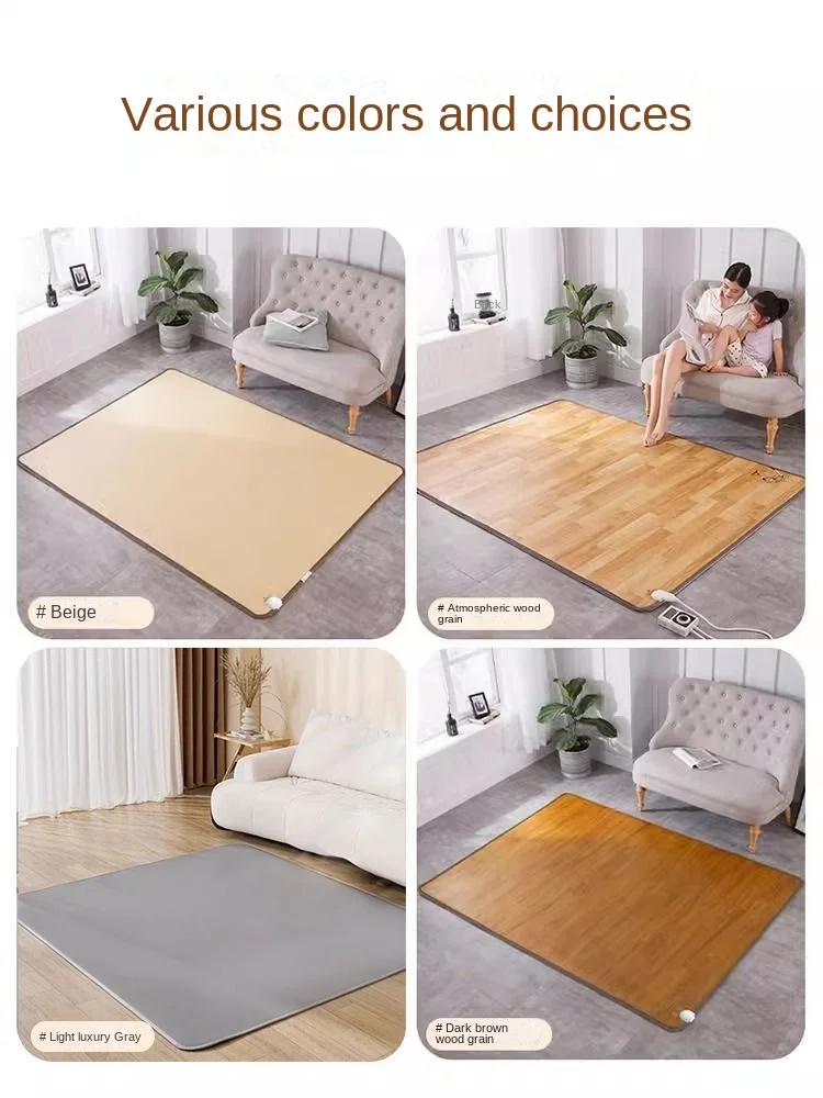 Graphene carbon crystal floor heating pad household electric heating carpet living room floor heating pad constant temperature