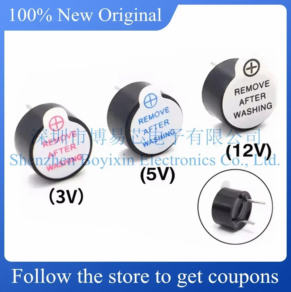 

NEW Integrated active buzzer 0905 0955 3V 5V 12V TMB09A05 9mm*5.5mm Super small