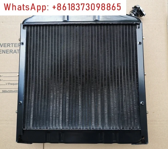 Cape KM2V80 water tank radiator, silent model, open frame model KDE12STA/3 KDE12EA/3 original