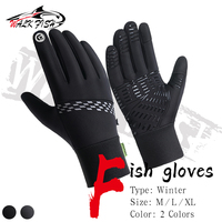 WALK FISH Fishing Gloves Keep Warm Winter Man Outdoor Sports Ride Bike Add Fleece Cold Protection Fingerless Touch Screen Extend