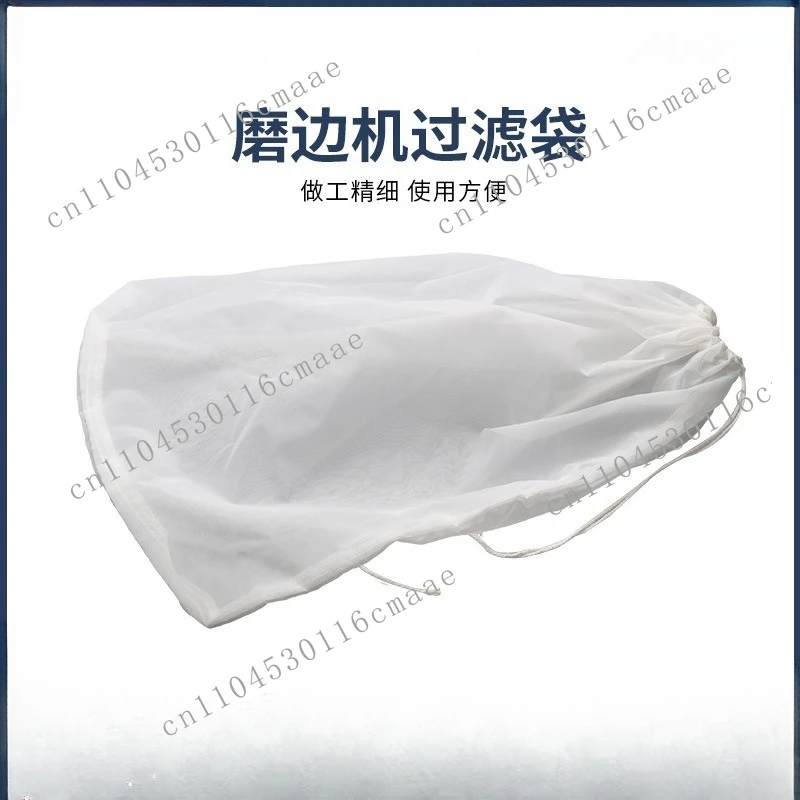 Glasses automatic edging machine, filter bag grinding machine, drain pipe, water pump, lens slag filter
