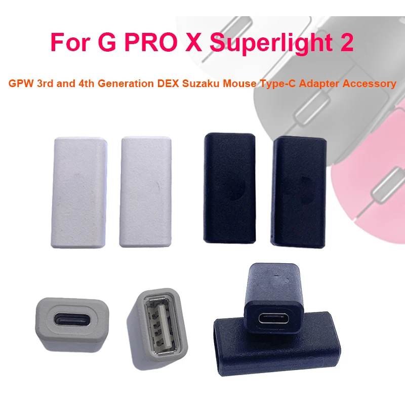 For G PRO X Superlight 2 GPW 3rd and 4th generation DEX Suzaku wireless mouse Type-C adapter repair and replacement parts
