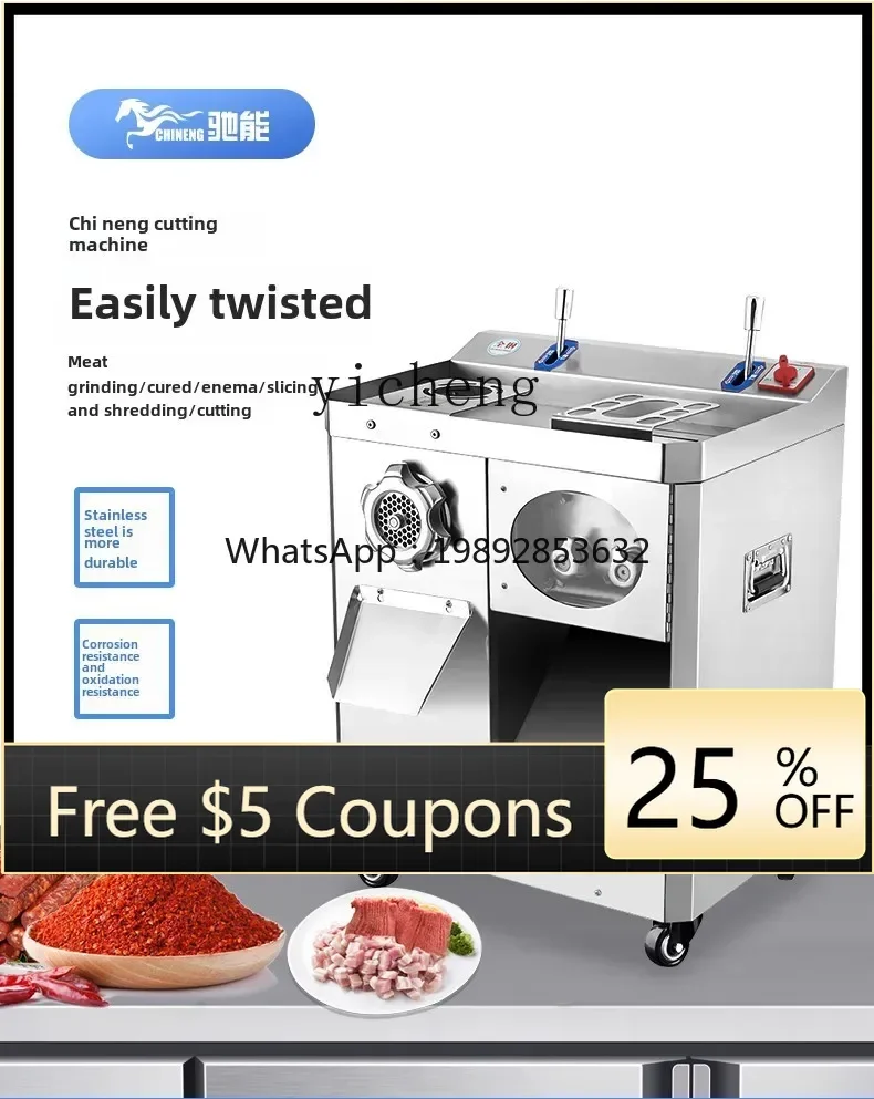 

XL1 commercial meat cutter multi-functional large meat grinder all-in-one machine kitchen canteen meat cutter