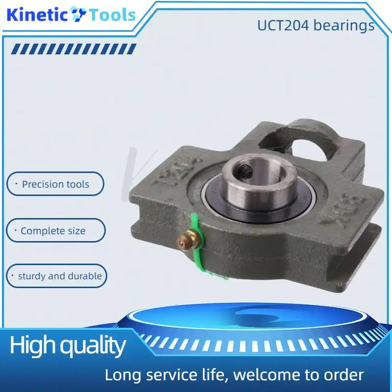 UCT204 outer spherical bearing installation and plug-in bearing with high-quality bearing seat
