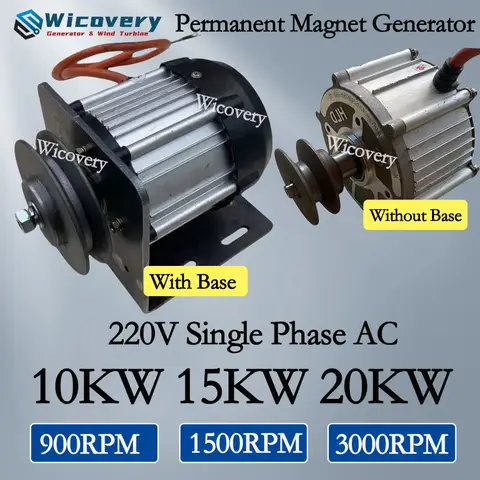 Low Niose 20KW 10KW Permanent Magnet Generator 900RPM 1500RPM 3000RPM220V Single Phase Alternator Agricultural Vehicles Charge