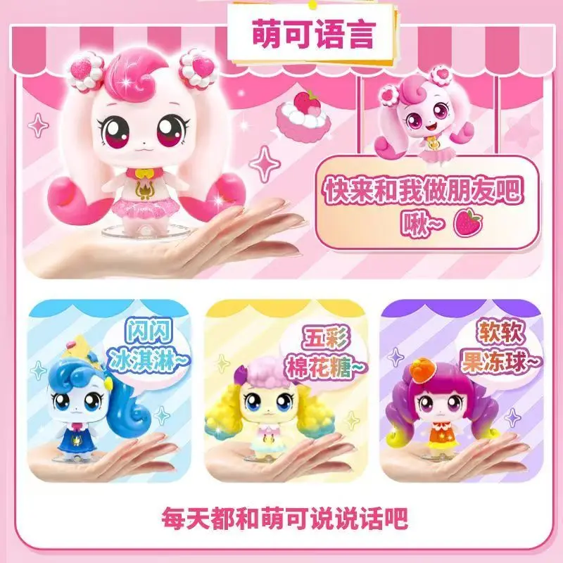 Authentieke prachtige schattige magische lieverd liefde schattige eindeloze pluche pop pop pop meisje knuffels en slaapt hoge schoonheid