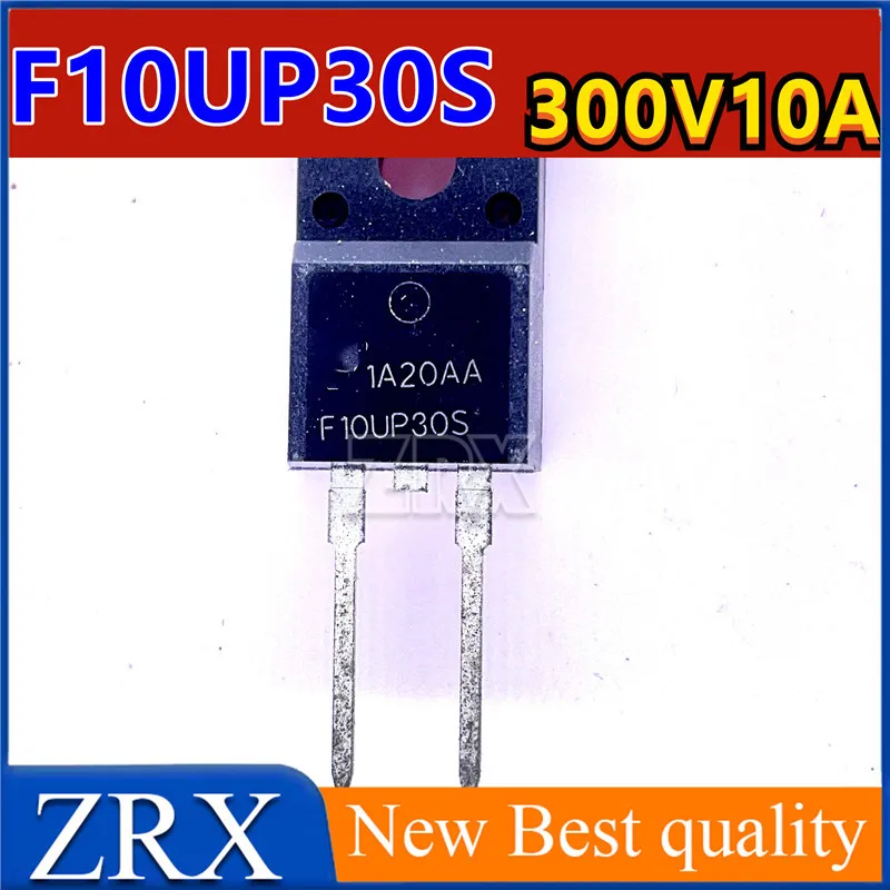 オリジナルf10up30s物理ストア新品在庫あり