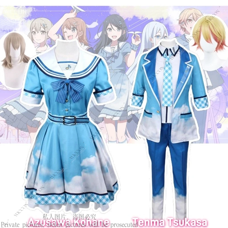 

Tenma Tsukasa Azusawa Kohane PJSK Project Sekai Colorful Stage Косплей Костюм Парик Повседневный наряд Ролевая игра Cos Женщина Мужчина Взрослый