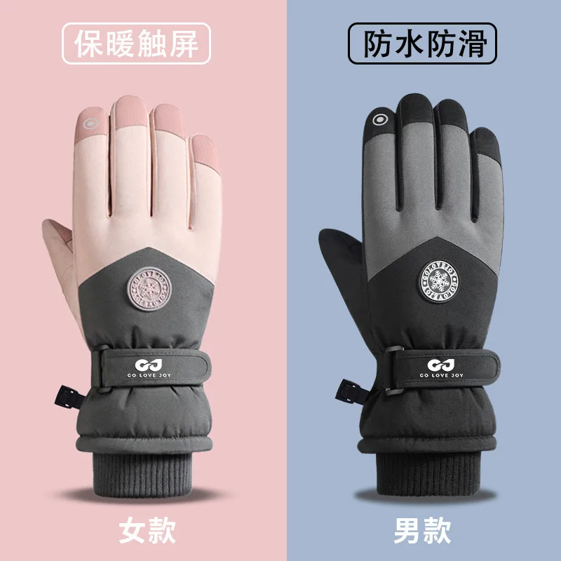 Guantes cálidos de esquí de invierno para hombre, ciclismo al aire libre, impermeables, antideslizantes, gruesos, para parejas, pantalla táctil, lana de cordero transfronteriza