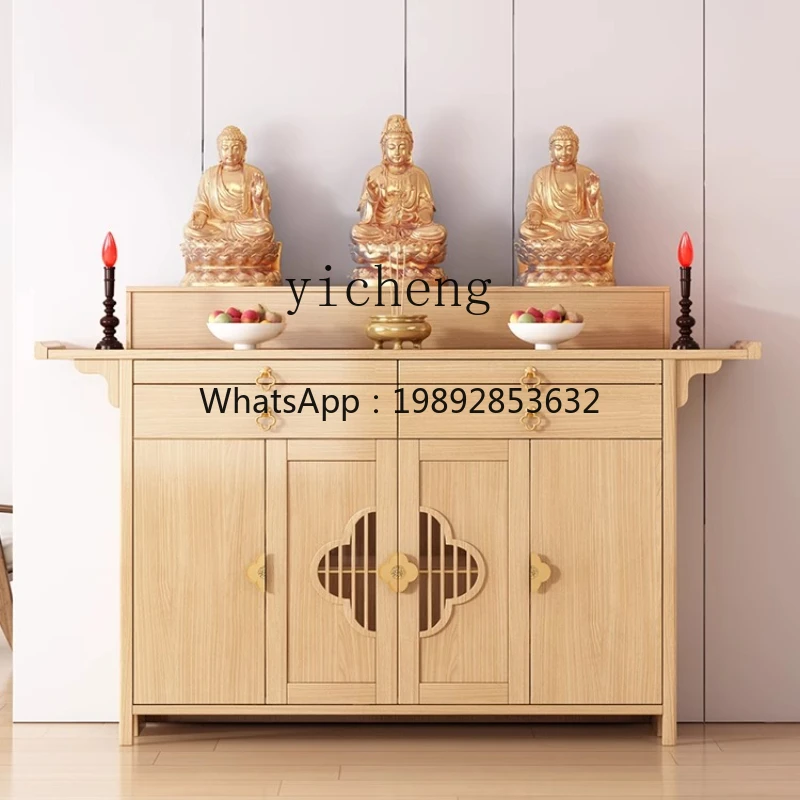 DD  solid wood table household Shentai Buddhist table incense table tribute living room God of Wealth Buddha fairy