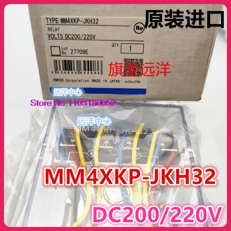 

MM4XKP-JKH32 DC200V 200-220VDC