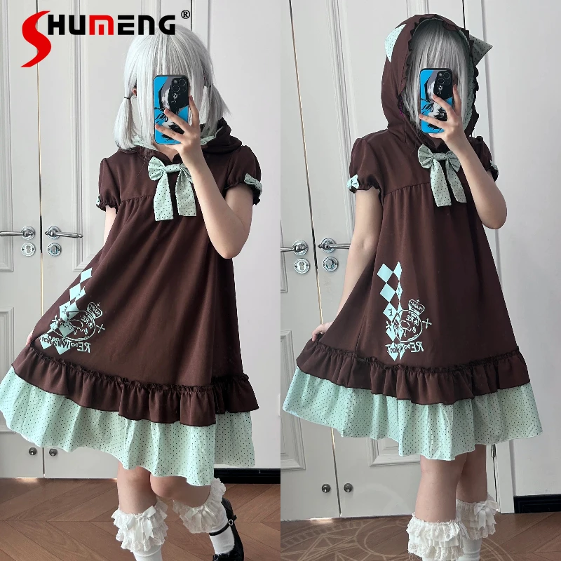 

Pure Cotton A-Line Cat Ear Cute Doll Style Lightweight Short Dress Japanese Sweet Casual Vestidos Summer Women's Kawaii Dresses