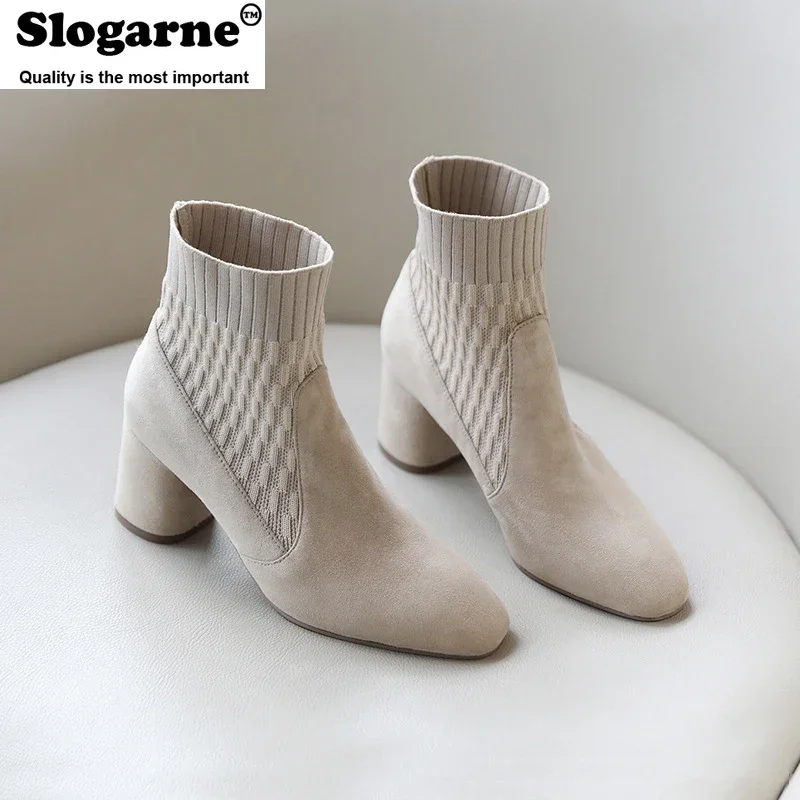 

2024 New Women's Fashion Boots Spring Autumn Short Ankle Bottes 5CM Round Heels Apricot Female Weave Trendy Bootie Slip On Shoes