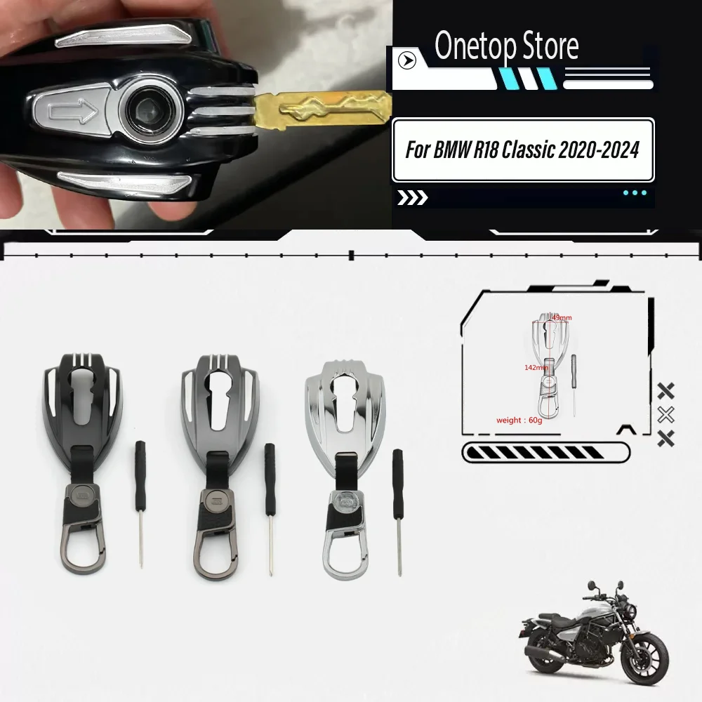 

Для BMW R18 R18B Classic Bagger Transcontinental 2020 2021 2022 2023 2024 чехол для ключей мотоцикла, алюминиевый протектор