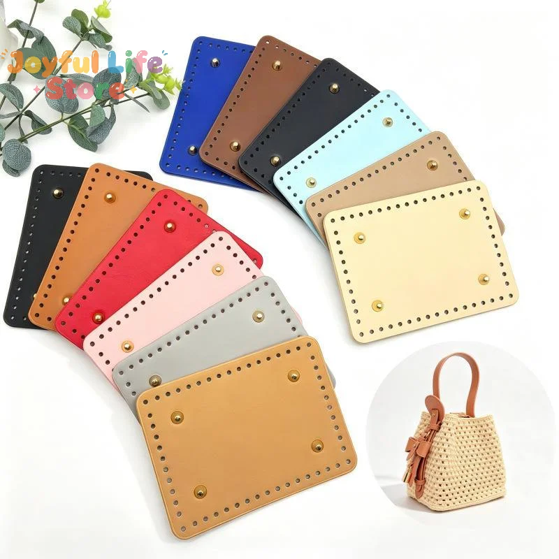 Hot Sale Rectangle Shaped PU Bag Bottom For Knitted Bag Crochet Bag Durable Bag Bottom With Rivet Bag Accessorie