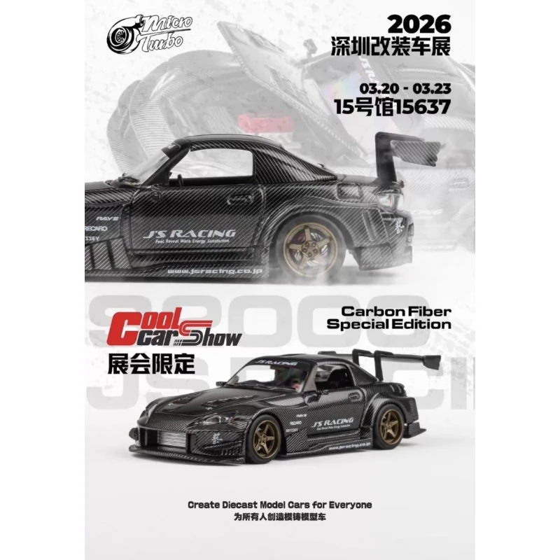 Micro Turbo 1/64 S2000 JS RACING Carbon Fiber New Spot Goods