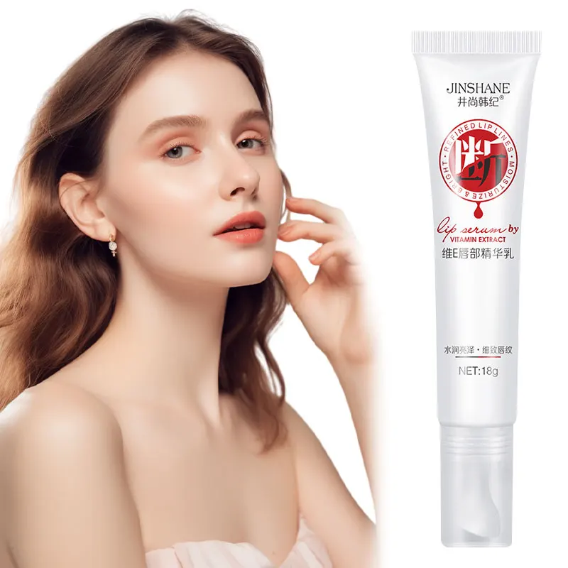 Lips Pink Fresh Fast Lightening Bleaching Cream Balm Treatment Remove Dark Lips