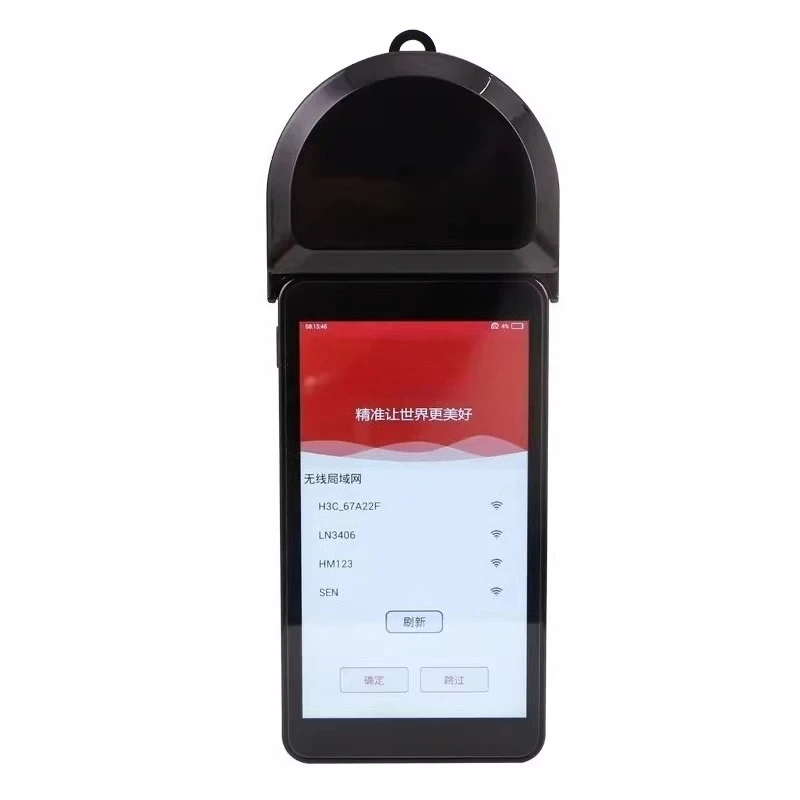 

Illuminometer, Plant Light Analyzer PLA-30 Intelligent Spectrum, Color Illuminance Measurement