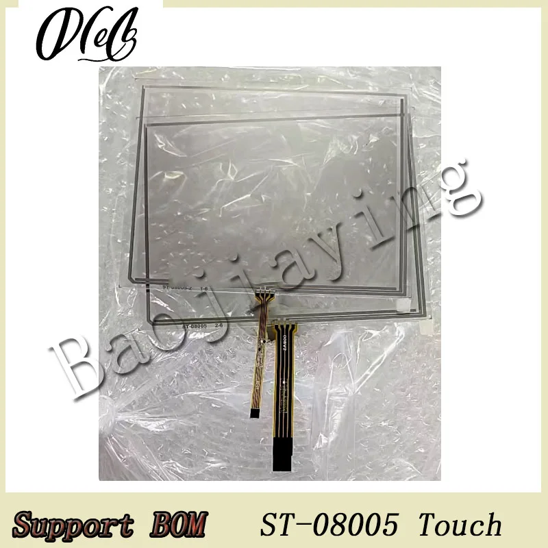 ST-08005 8-inch touch screen 4-wire industrial grade For USB serial port control card
