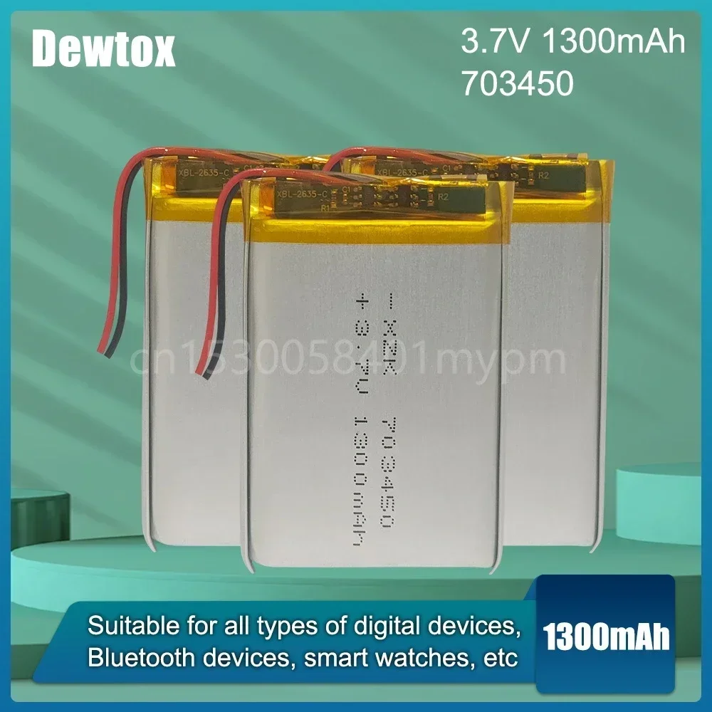 703450 073450   3.7 فولت 1300 مللي أمبير بطارية ليثيوم بوليمر قابلة للشحن ليثيوم أيون لكاميرا MP3 GPS ضوء سماعة رأس بخاصية البلوتوث مكبرات الصوت