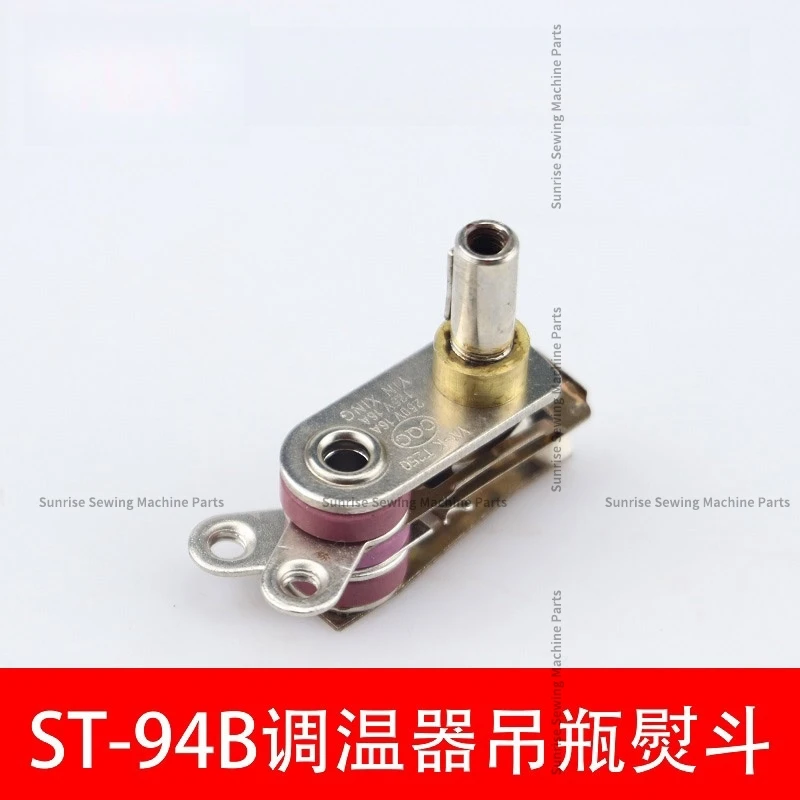 94B Flask Steam Iron Thermostat Thermostat Switch Thermostat Knob Thermostat Thermostat Universal Type