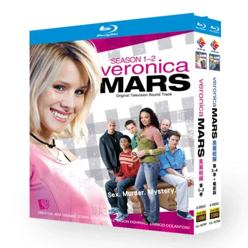 veronica-mars-season-1-e-4-blu-ray-disc