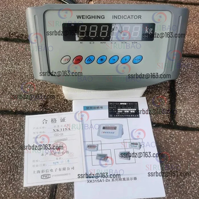 مقياس وزن الضغط الرقمي ، مجموعة خلية الحمل ، مستشعرات القوة ، خلايا الحمل ، مستشعر الوزن لمقاييس الأرضية ،