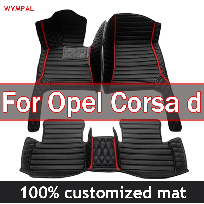 

Автомобильные коврики для Opel Corsa d 2007 2008 2009 2010 2011