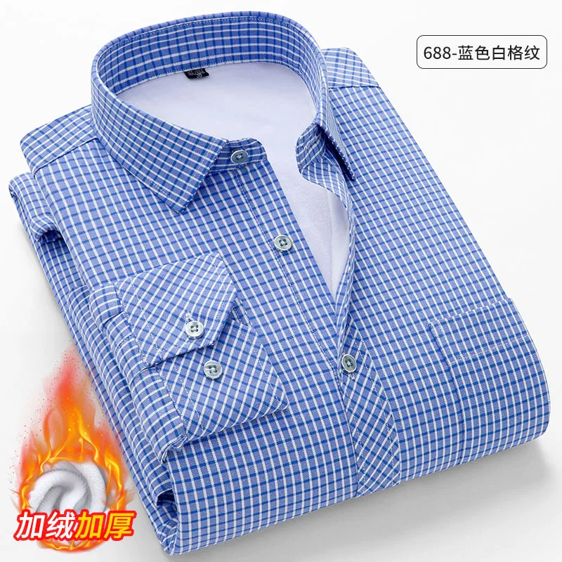 High-Quality Men's Plaid Long-Sleeve Warm Shirt Winter New Style Pure Cotton Thickened Fleece Business Formal Solid Color Shirt