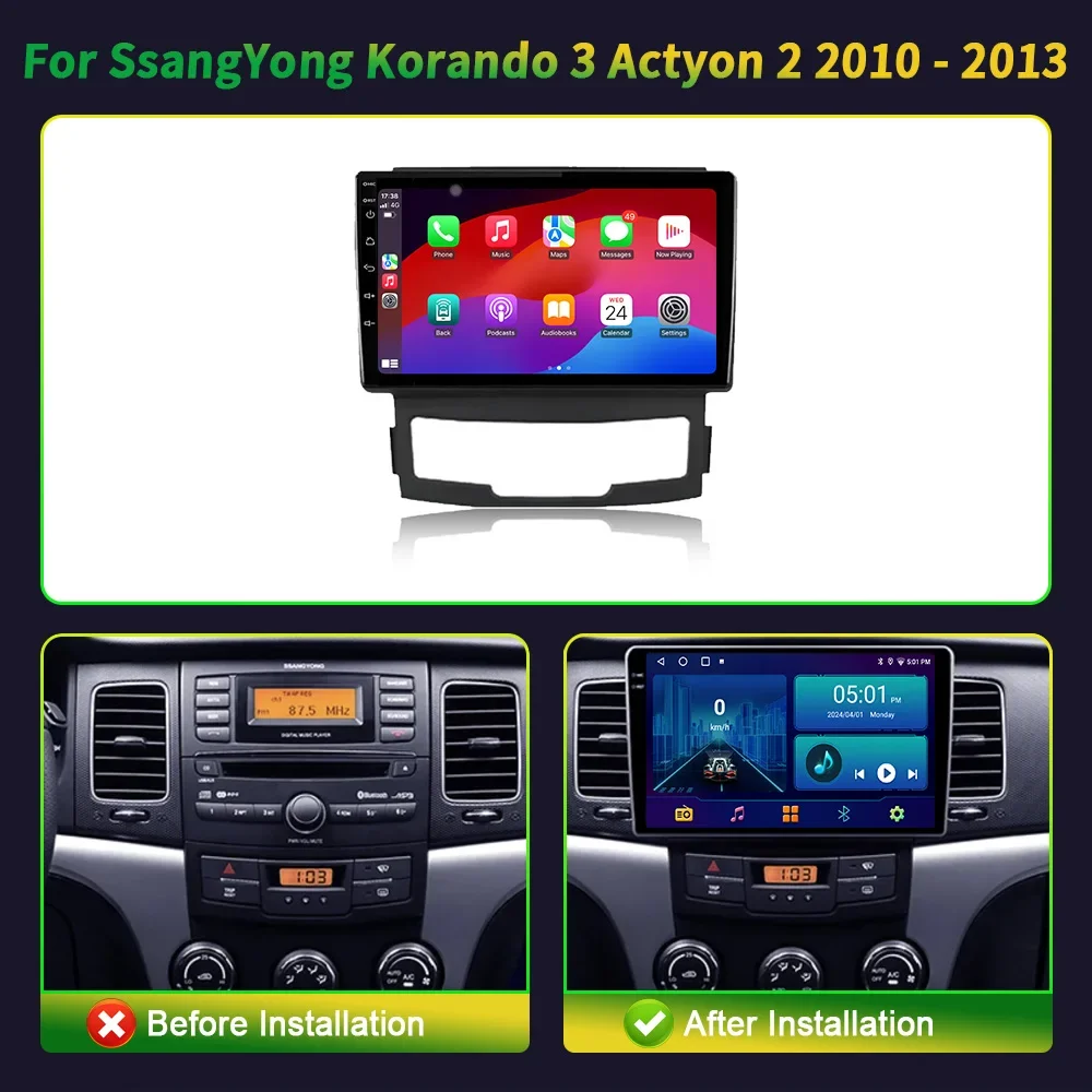 Android 13 For SsangYong Korando 3 Actyon 2 2010 - 2013 Car Radio Multimedia Video Player Navigation GPS Stereo Wireless Carplay