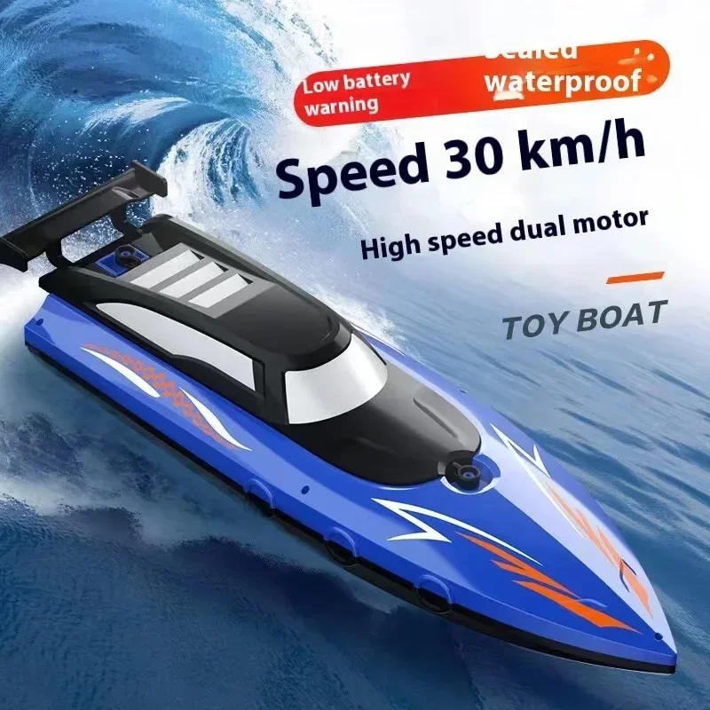 2,4 GHz Spielzeug Fernboot Luftschiff Hochgeschwindigkeitsboot Kinder Wasserspielzeug Outdoor-Spielzeug Sommergeschenke für Kinder Wasserdichtes elektrisches Spielzeugboot