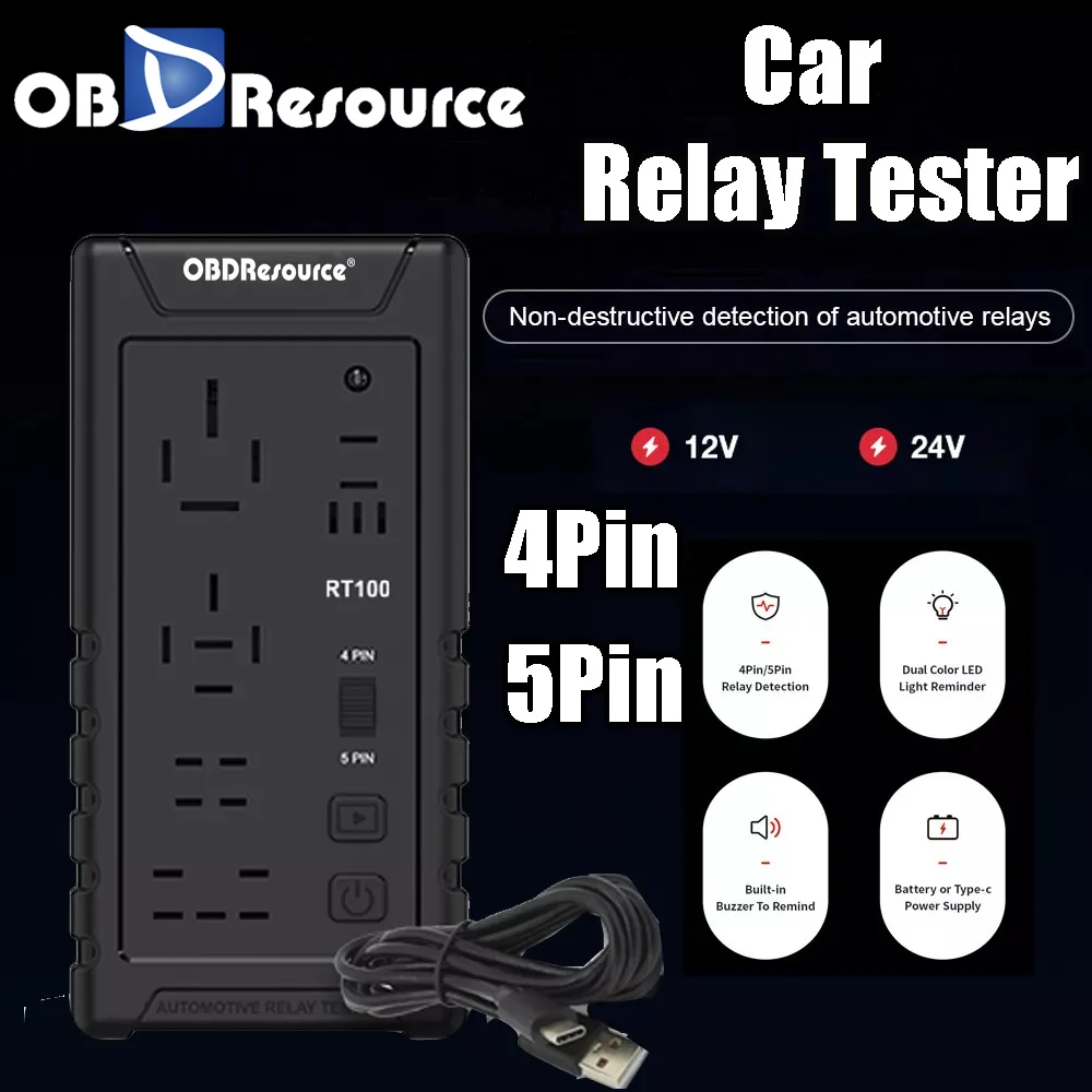 

12 В 24 В автомобильный тестер реле RT100 универсальный 4-контактный/5-контактный светодиодный индикатор автоматический автомобильный электронный диагностический инструмент реле