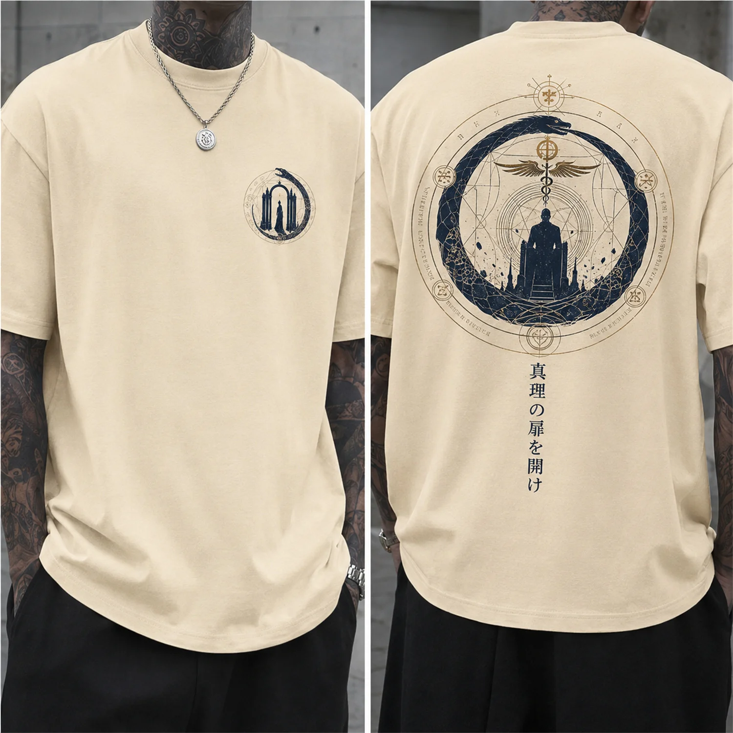 Herren Fullmetal Alchemist Baumwoll-T-Shirt Flamel Symbol Anime Grafik-T-Shirt Kurzarm Gothic Y2K Streetwear Top – Detail 7