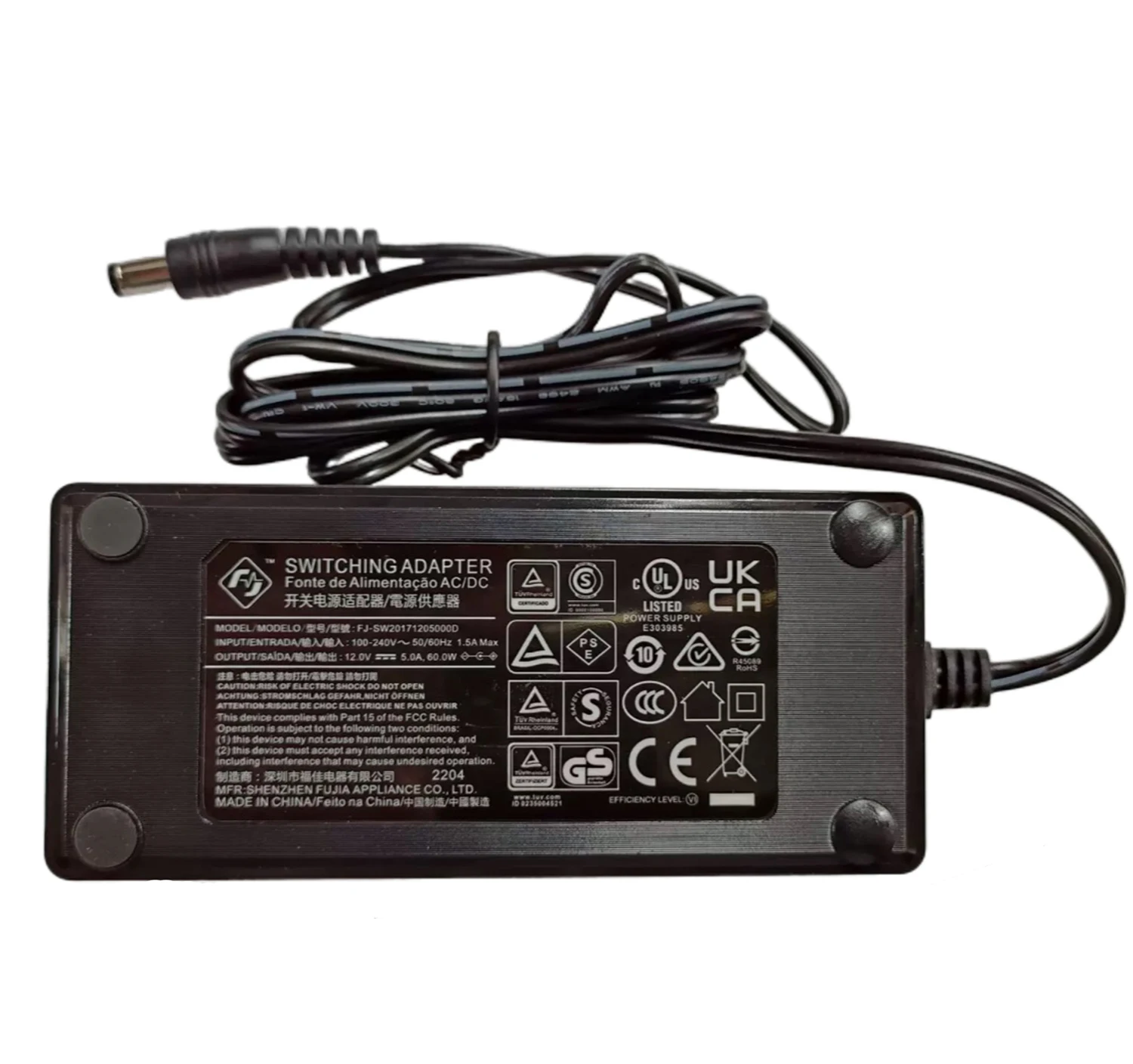 FUJIA FJ-SW20171205000D Switching Adapter 12V 5A 60W Charger Power Supply 5.5*2.1mm 12.0V 5.0A