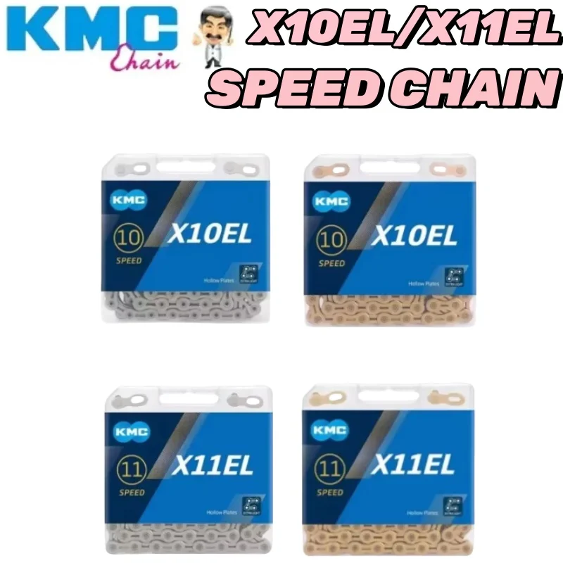 KMC X10EL/X11EL 10 11Speed Bike Chain 116/118L Hollow Plates Golden Silver Color Chain Mountain Road Bike Original Cycling Part