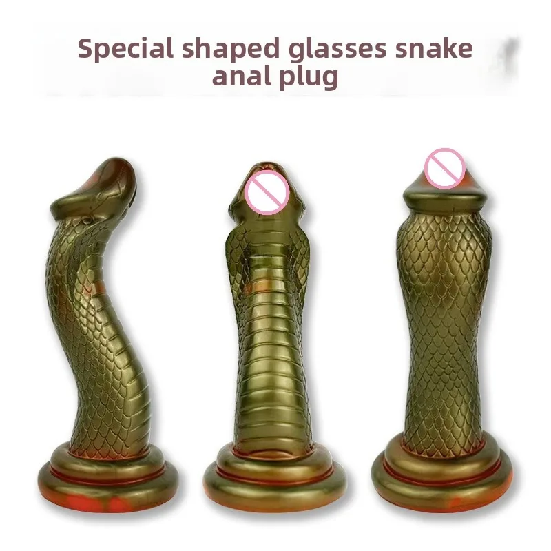 لعبة المكونات الشرجية ذات الشكل الخاص - موسع شرجي للنساء من SM للاستمناء البديل |   لعبة الجنس الخيالية للبالغين