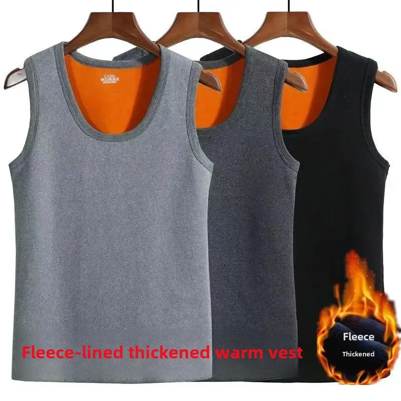 Winter Thickened Fleece-Lined Warm Vest Men's Shoulder Bras Youth Cotton Slims Smooths Your Silhouette Plus Size Vest