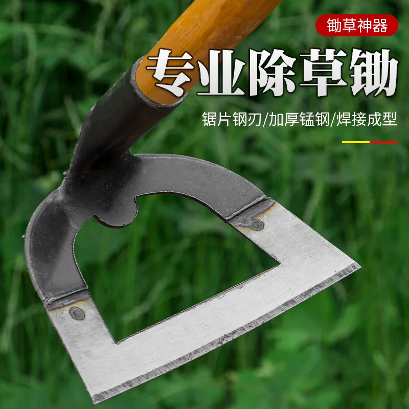 Imagem -02 - Handheld Oco Aço Weeding Rake Labor-saving Weeding e Soltando o Solo Artefato Farm Tool Jardinagem