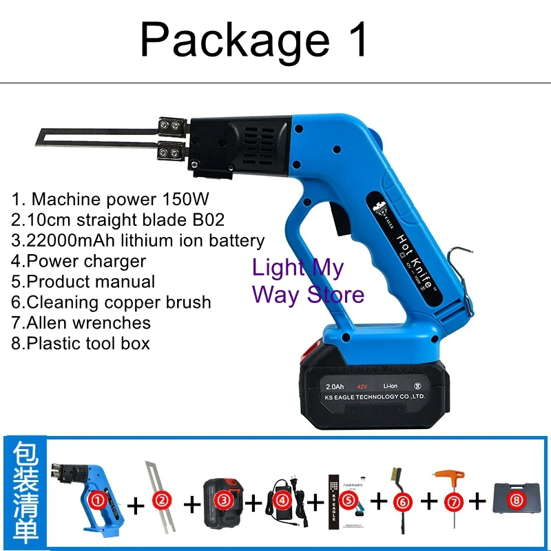 

Lithium battery air-cooled charging electric knife foam cutting sponge extrusion board pearl cotton thermal cutting slotting