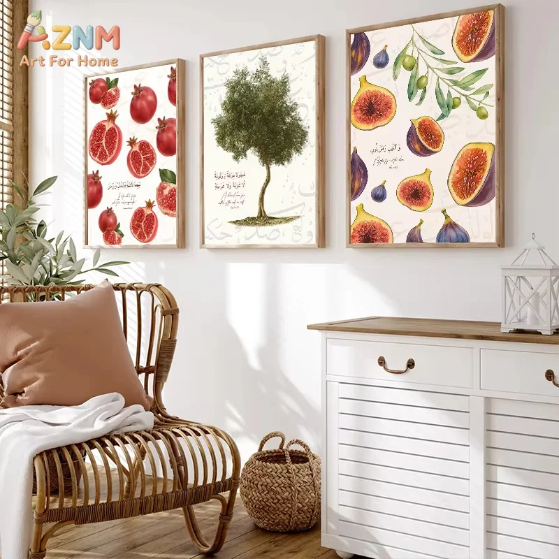 Islamic Art Posters Quran Verses Fig Olive Tree Pomegranate Wall Art Print Canvas Printing for Kitchen Home Hallway Wall Decor